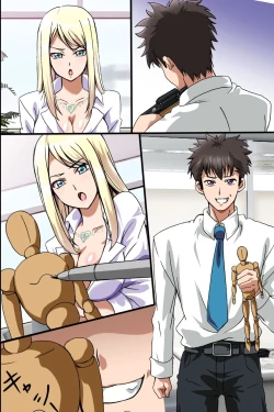 Page 54 of Juujun na Joshi Shain no Tsukurikata