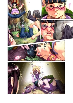 Page 88 of S Kyuu Shojo Dokkun 100 Renpatsu 1