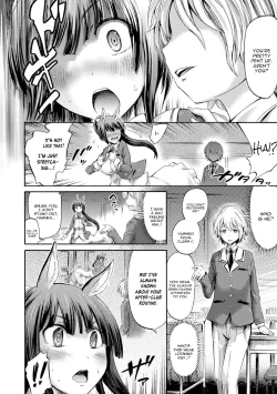 Page 6 of Kentauros wa Hitori Ja Dekinai Zenpen