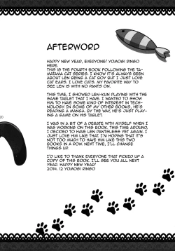 Page 20 of Matamata Cat