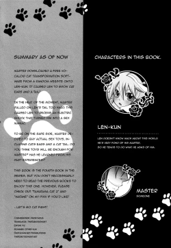 Page 4 of Matamata Cat