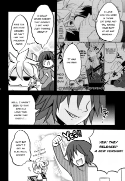 Page 6 of Matamata Cat