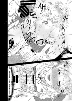 Page 15 of Gakkou Ichi no Ouji-sama ga Jitsuwa DoS de Haraguro dakedo Atashi no Futanari Chinpo no Mae dato Soku Ochi Mesu Ahegao Sarashichautte Hontou desu ka?!