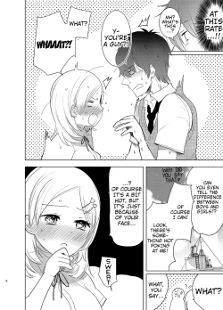 Page 7 of Gakkou Ichi no Ouji-sama ga Jitsuwa DoS de Haraguro dakedo Atashi no Futanari Chinpo no Mae dato Soku Ochi Mesu Ahegao Sarashichautte Hontou desu ka?!