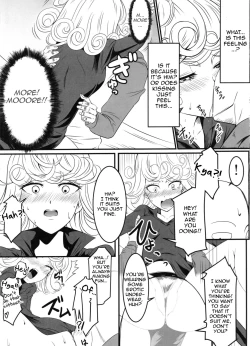 Page 12 of Dekoboko Love Sister 2-gekime!