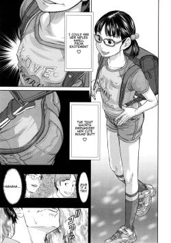 Page 11 of Motto Shiritai | I Want To Know More
