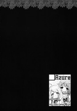 Page 3 of kaeda-ma Daisakusen