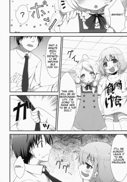 Page 7 of kaeda-ma Daisakusen