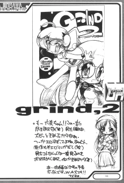 Page 18 of GrinD spp. Trim