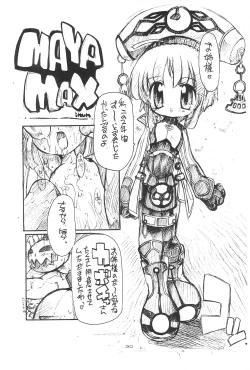 Page 30 of GrinD spp. Trim