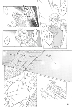 Page 44 of virgin soil