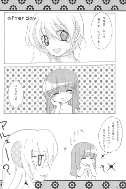 Page 78 of virgin soil