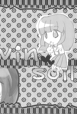 Page 8 of virgin soil