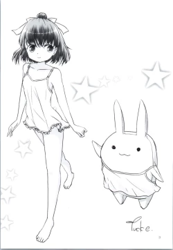 Page 2 of Kadai, Shichai mashita