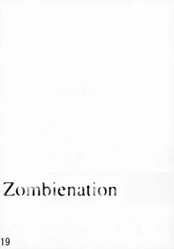 Page 18 of Koi no Idenshi