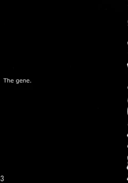 Page 2 of Koi no Idenshi