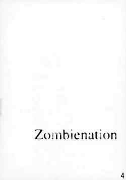 Page 3 of Koi no Idenshi