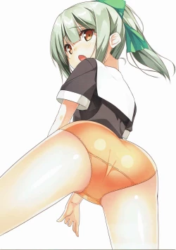 Page 10 of Gunji Kimitsu no Iro Hon