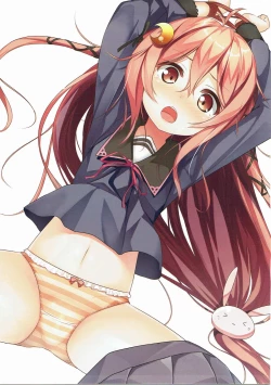 Page 14 of Gunji Kimitsu no Iro Hon