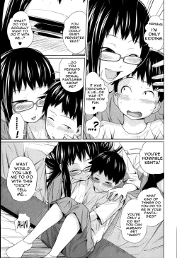 Page 116 of Aneito Imouto