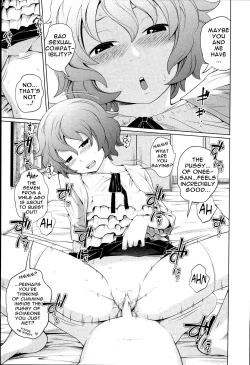 Page 154 of Aneito Imouto