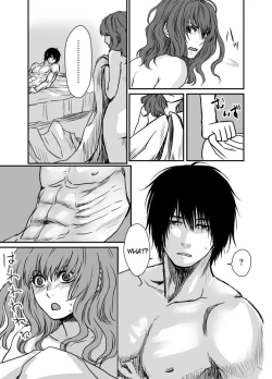 Page 16 of Hak x Yona R18 log