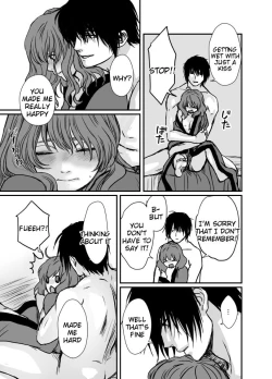 Page 20 of Hak x Yona R18 log