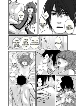 Page 21 of Hak x Yona R18 log