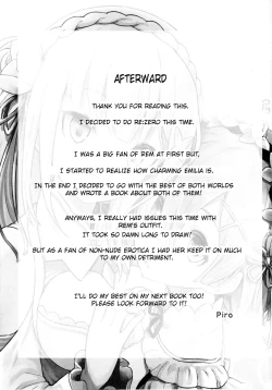 Page 26 of Rem no Emilia Kuttsuke Daisakusen