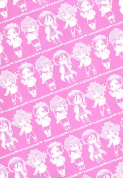 Page 59 of Taishou-gumi Taishou