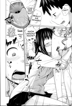 Page 121 of Aneito Imouto