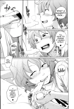 Page 148 of Aneito Imouto