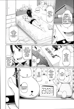 Page 163 of Aneito Imouto