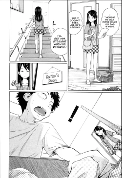 Page 165 of Aneito Imouto