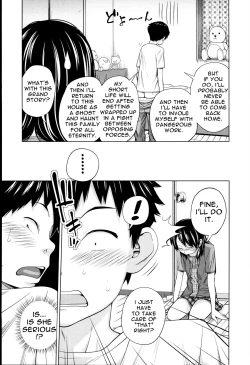 Page 170 of Aneito Imouto