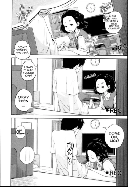 Page 193 of Aneito Imouto