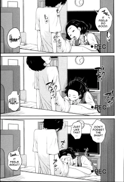 Page 194 of Aneito Imouto