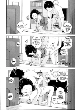 Page 195 of Aneito Imouto