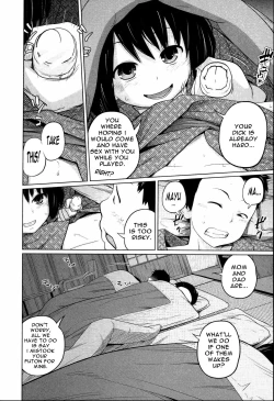 Page 19 of Aneito Imouto