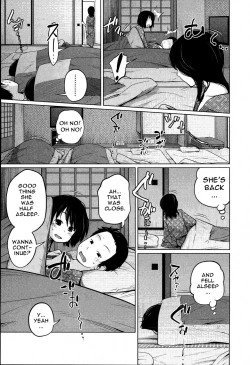Page 28 of Aneito Imouto