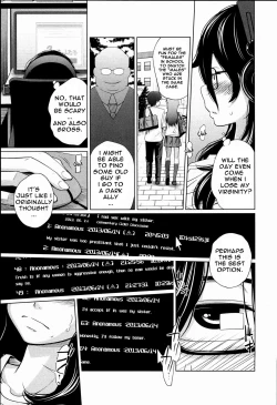 Page 36 of Aneito Imouto