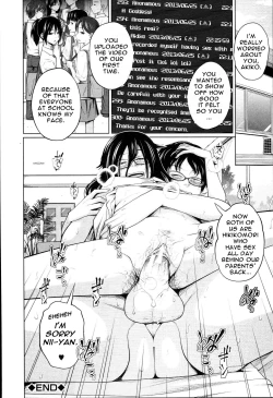 Page 57 of Aneito Imouto