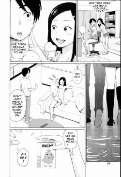 Page 59 of Aneito Imouto