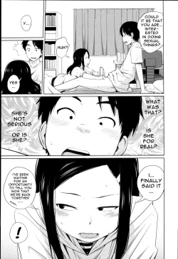 Page 66 of Aneito Imouto