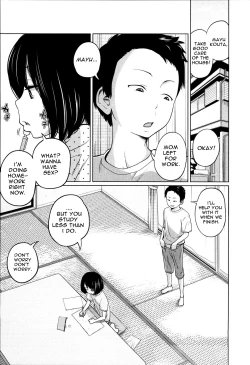 Page 8 of Aneito Imouto