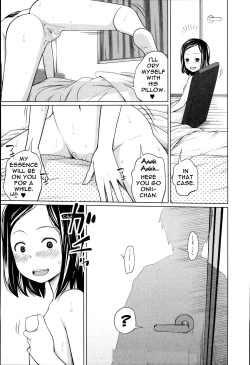 Page 92 of Aneito Imouto