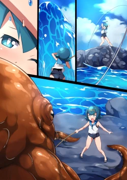 Page 14 of Hell Of Swallowed