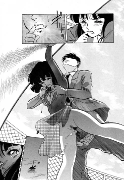 Page 131 of Flamingo R Vol.04