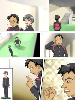 Page 62 of Hajime Muriyari, Naka Byu Byu! Jusei Acme de Watashi wa Ochiru