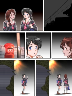 Page 64 of Hajime Muriyari, Naka Byu Byu! Jusei Acme de Watashi wa Ochiru